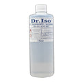 99.9% ISO - 16oz